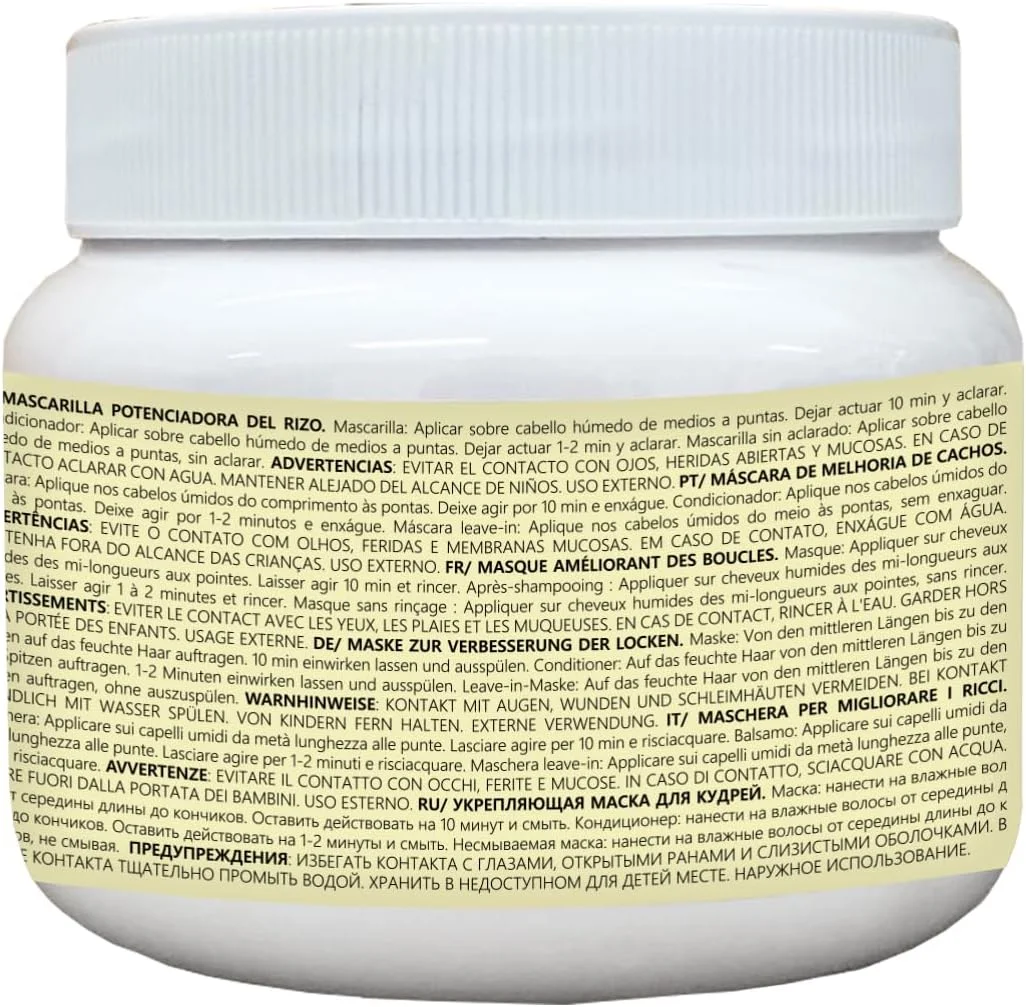 ماسک موی فر Anea مدل Curl Power حجم 450 میلی لیتر