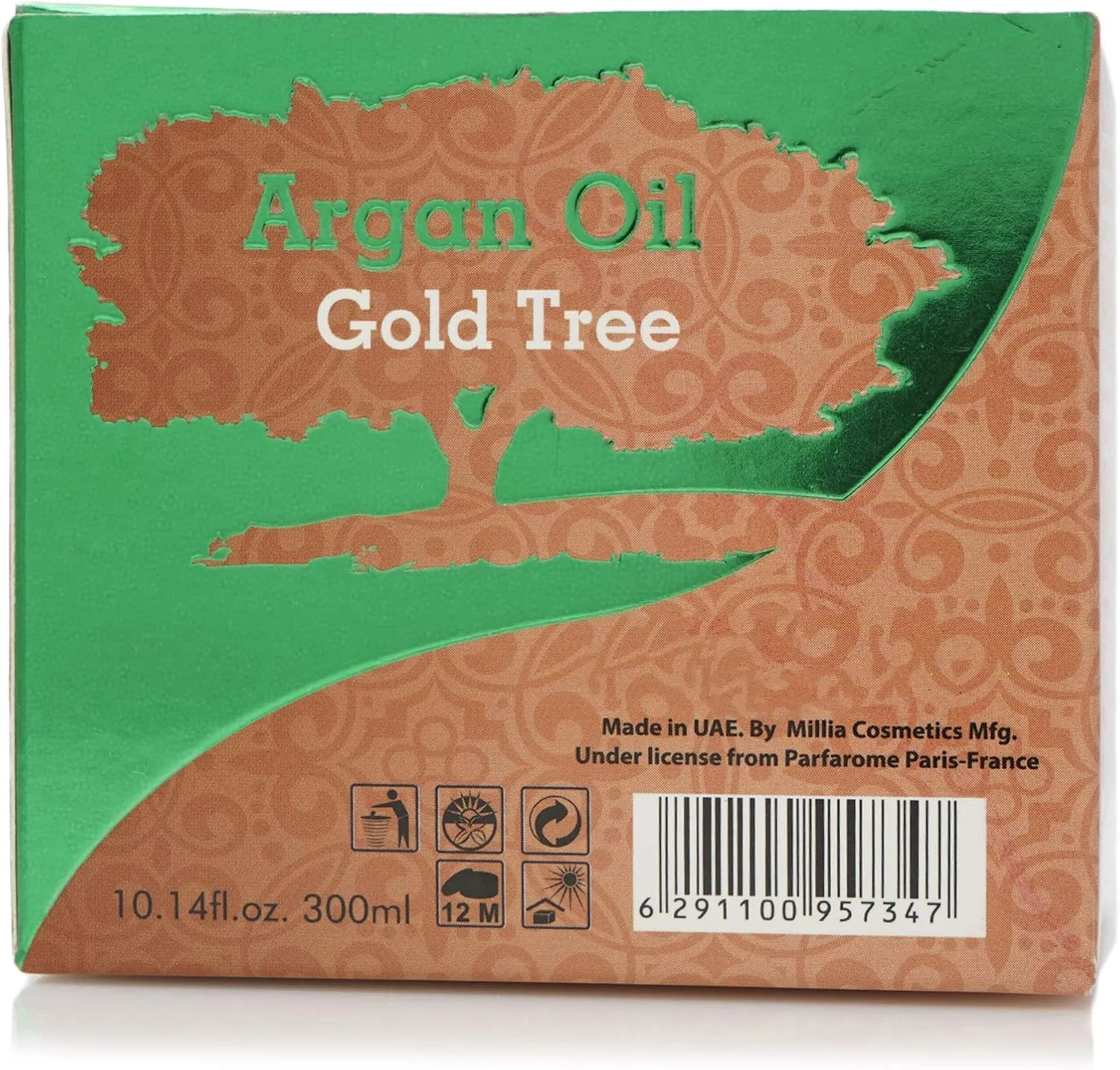 ماسک موی حرفه ای 300 میلی لیتر