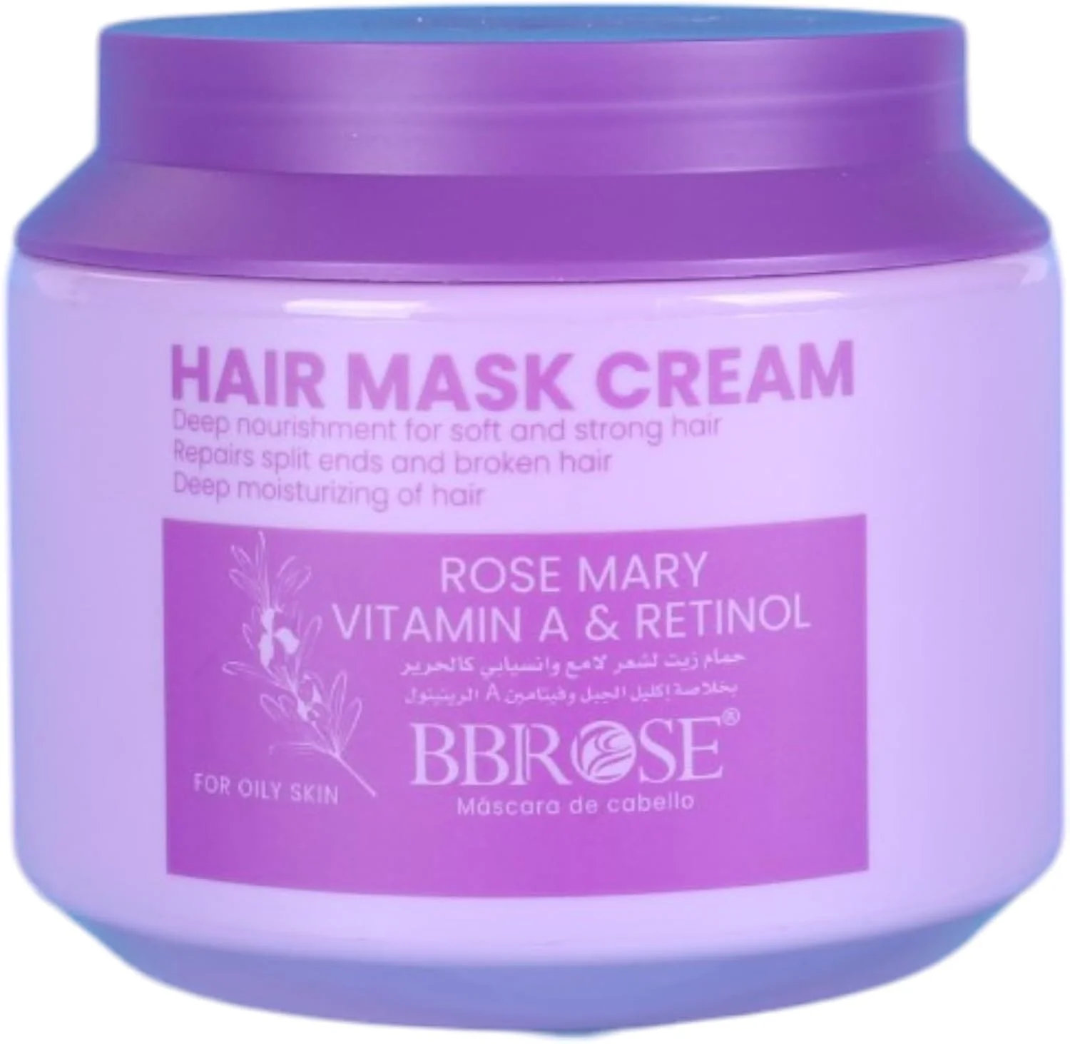 کرم ماسک مو رزماری BBROSE، ۱۰۰۰ میلی لیتر – تغذیه و ترمیم عمیق برای موهای خشک و آسیب دیده – مرطوب کننده، کاهش وز، ترمیم موخوره، افزایش درخشندگی