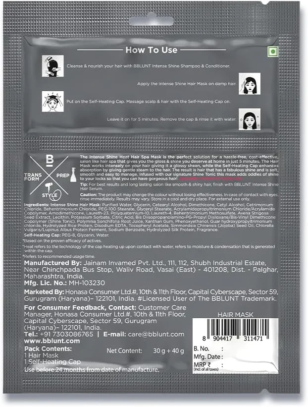 ماسک موی مرطوب کننده قوی BBLUNT برای موهای خشک و وز | حاوی پروتئین برنج و ابریشم | تغذیه عمیق، آبرسانی و درخشش | ترمیم موهای آسیب دیده | بدون سولفات و پارابن | برای آقایان و بانوان | 250 گرم