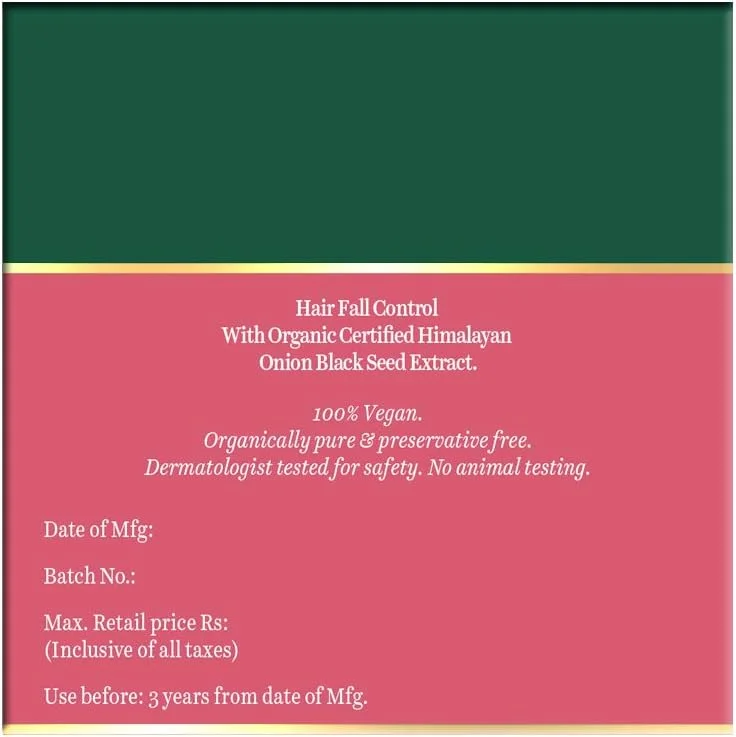 ماسک مو پیاز و دانه سیاه بیوتیک، ایده آل برای کنترل ریزش مو، 175 گرم، چند منظوره