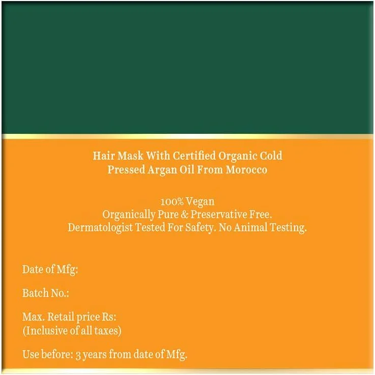 ماسک مو روغن آرگان بیوتیک از مراکش (ایده آل برای موهای بدون وز و قوی تر)، 175 گرم