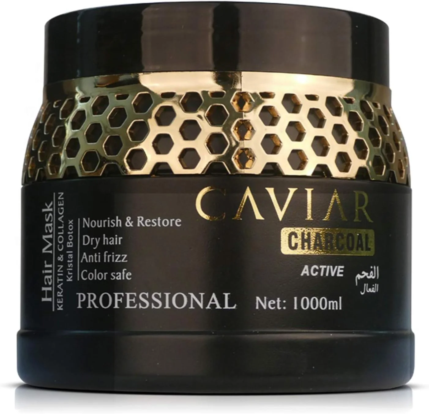 ماسک مو خاویار زغال فعال کراتین و کلاژن - ۱۰۰۰ میلی لیتر