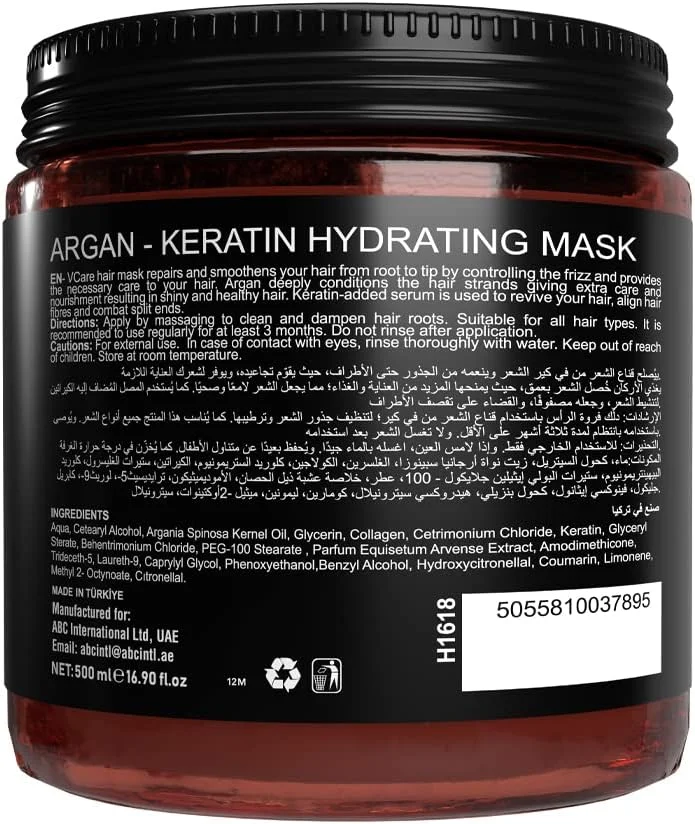 ماسک مو آبرسان وی کر - تعادل مراقبت از مو با آرگان و کراتین | 500 میلی لیتر | مرطوب کننده | ترمیم کننده | نرم کننده عمیق | تغذیه و صاف کننده برای انواع مو
