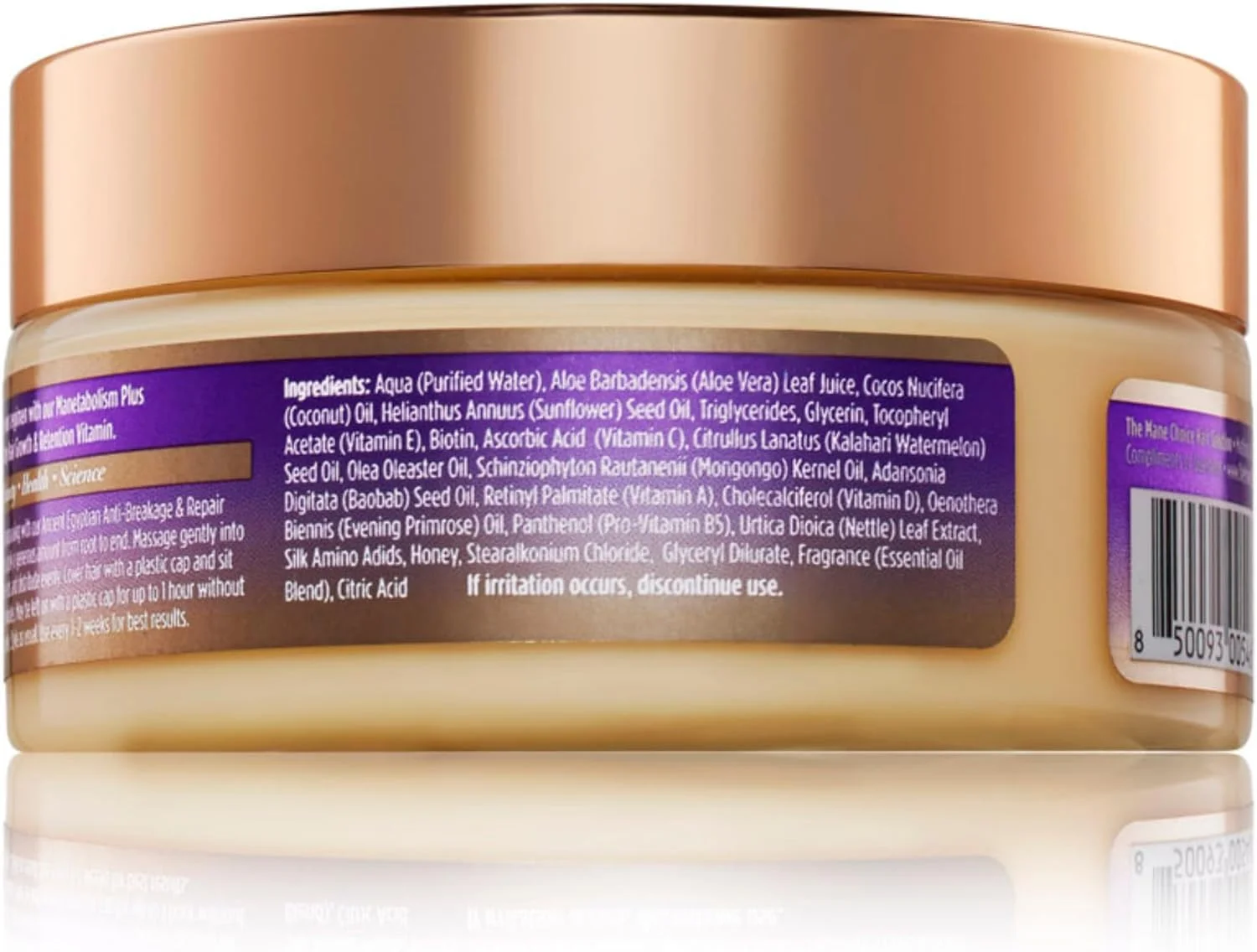 ماسک موی ترمیم کننده و ضد شکنندگی موی باستانی مصری دِ مِین چویس - محافظت، ترمیم و احیای موهای آسیب دیده و تقویت رشد و حفظ مو (236 میلی لیتر)