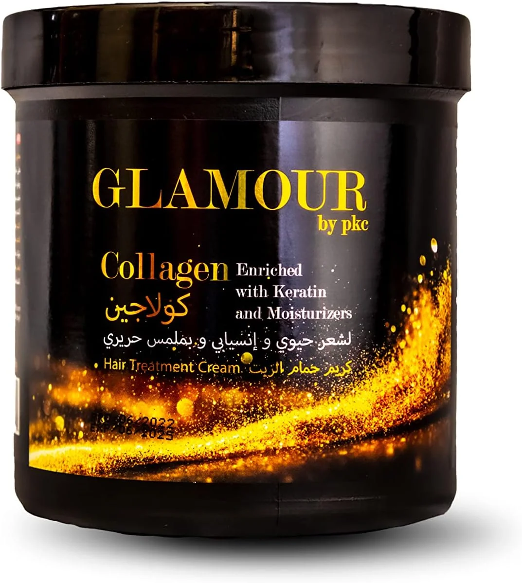 ماسک مو Glamour by pkc - درمان حرفه ای برای ترمیم، تغذیه و زیبایی مو - کمپلکس ویتامین برای انواع مو (کلاژن)