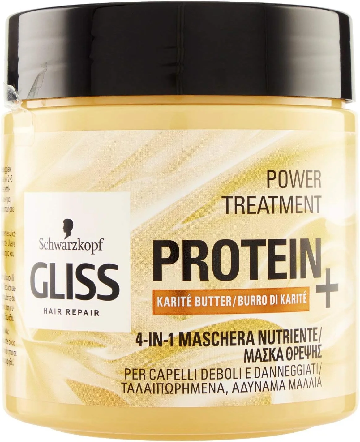 ماسک موی تغذیه کننده Gliss Schwarzkopf Masc.Power، ۴۰۰ میلی لیتر