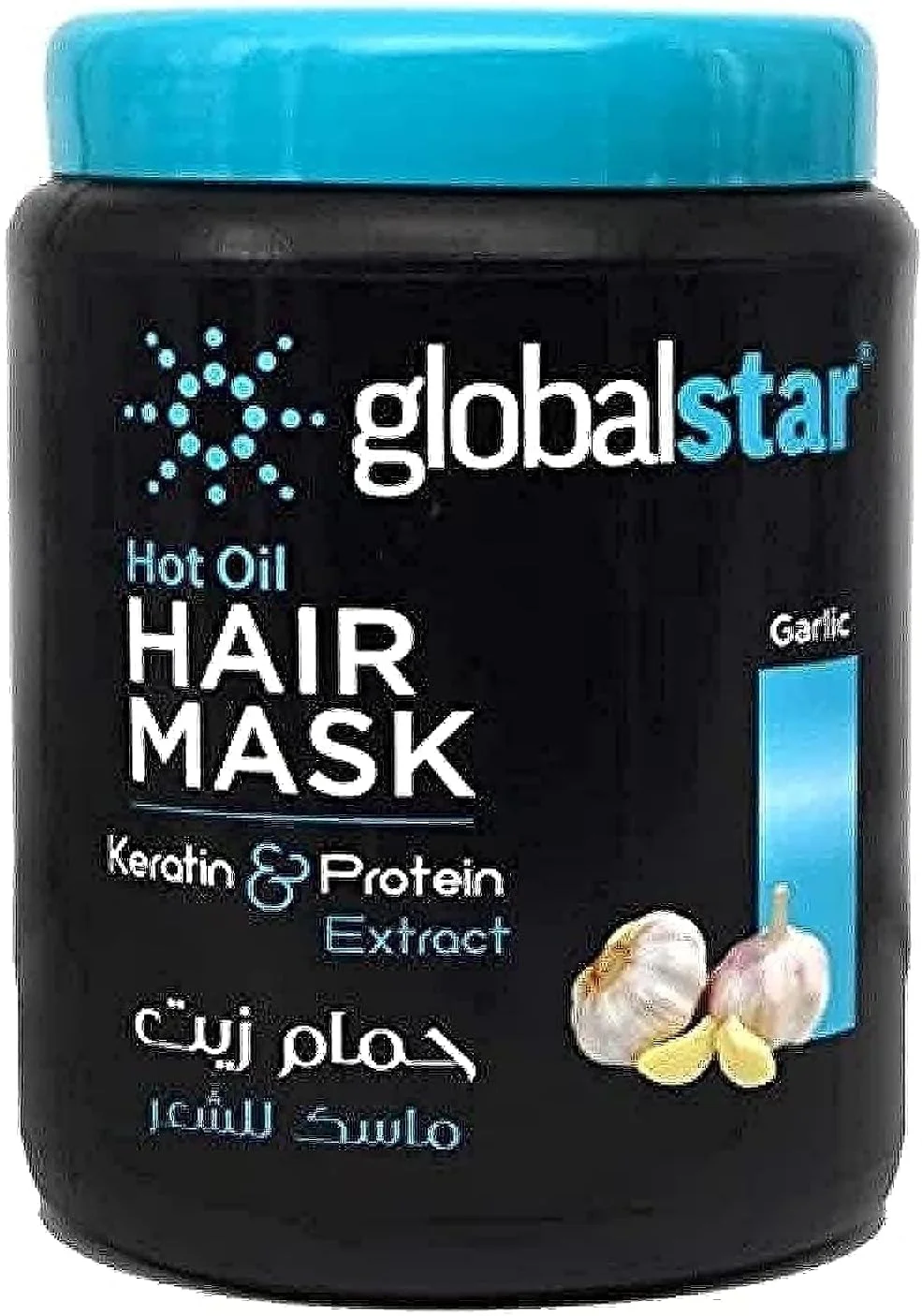 ماسک مو روغن داغ عصاره سیر گلوبال استار - درمان مغذی برای موهای آسیب دیده