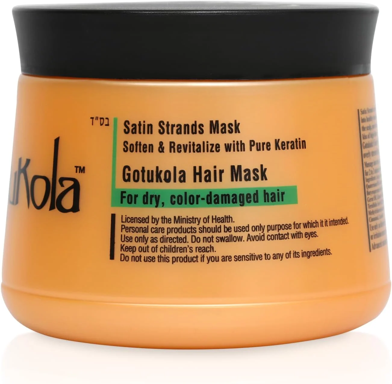 ماسک مو ترمیم کننده کراتین گوتوکولا 500 میلی لیتر