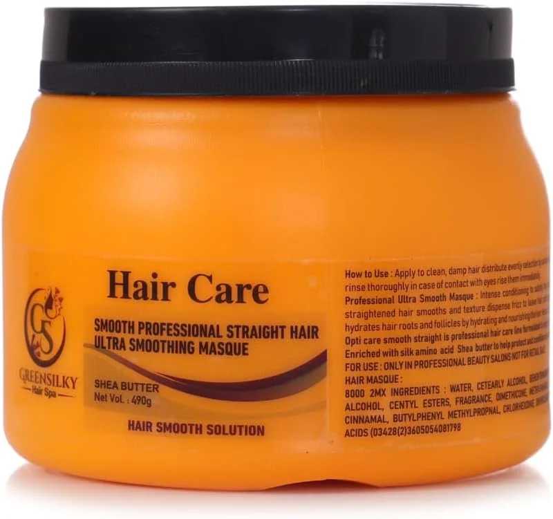 ماسک فوق العاده صاف کننده و حرفه ای موهای صاف اپتی کر حاوی شی باتر برای ترمیم شدید موهای آسیب دیده، بسته 1 عددی (نارنجی)