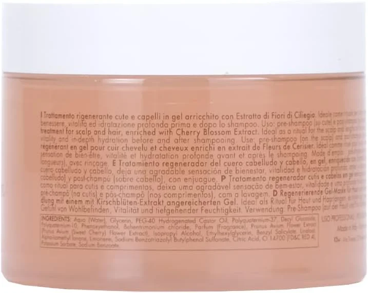 ماسک ترمیم کننده مو اینبریا ساکورا 250 میلی لیتر ماسک ترمیم کننده مو اینبریا ساکورا 250 میلی لیتر