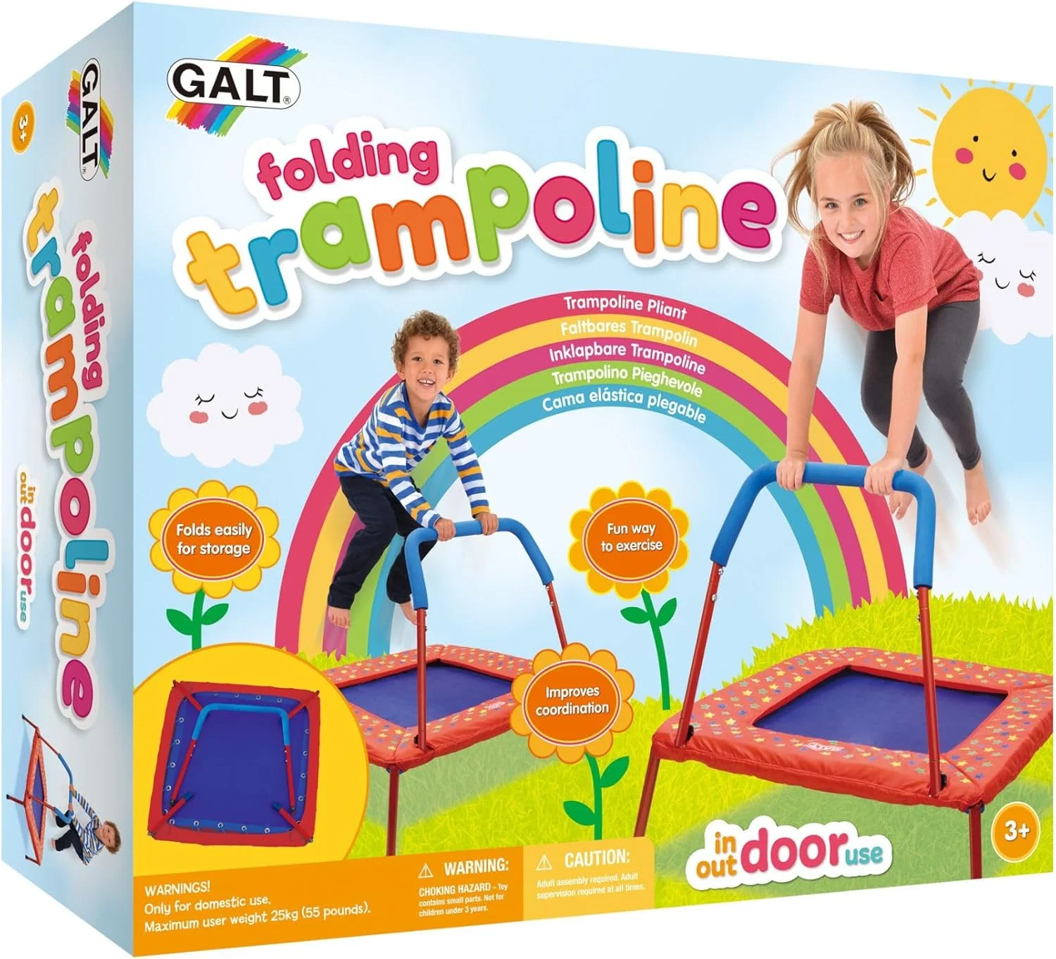 ترامپولین تاشو