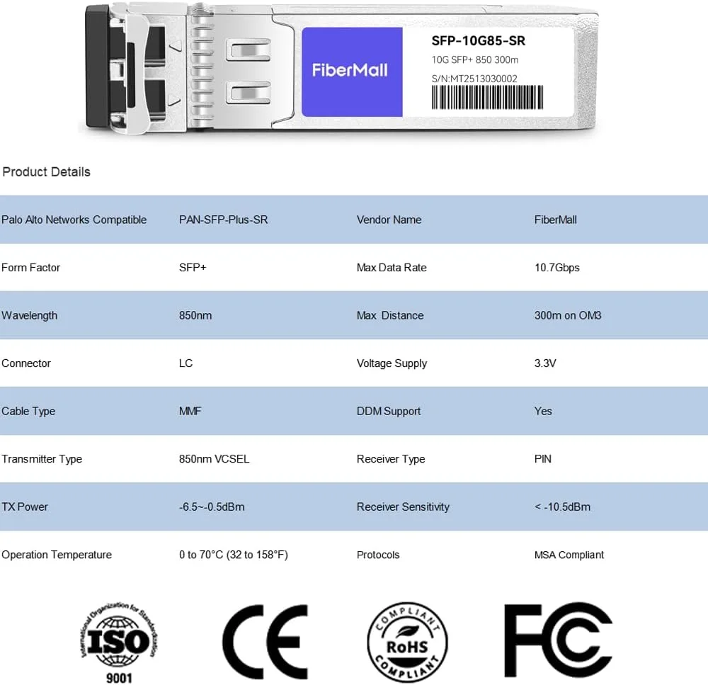 ماژول فرستنده و گیرنده نوری SFP+ 10G SR سازگار با Palo Alto Networks PAN-SFP-Plus-SR 10GBASE-SR SFP+ 850nm 300m DDM Duplex LC MMF بسته 4 عددی