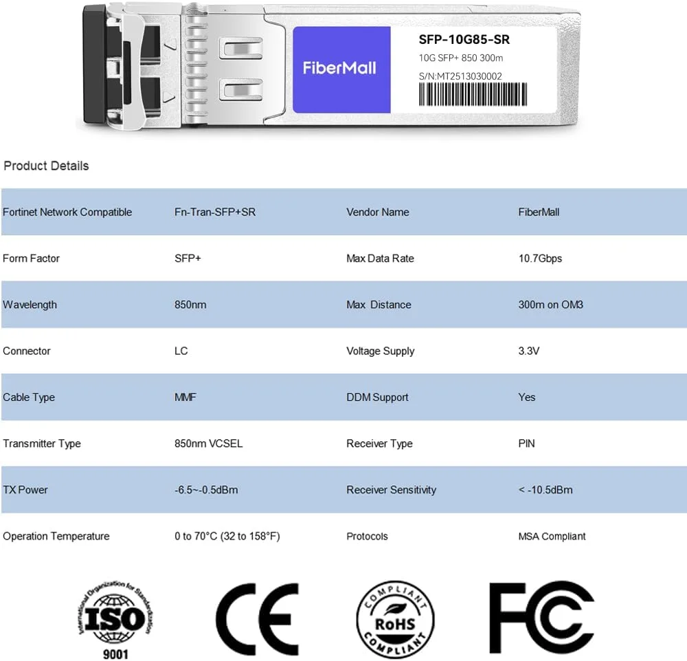 ماژول فرستنده و گیرنده نوری SFP+ 10G SR سازگار با شبکه Fortinet Fn-Tran-SFP+SR 10GBASE-SR SFP+ 850nm 300m DDM Duplex LC MMF بسته 4 عددی