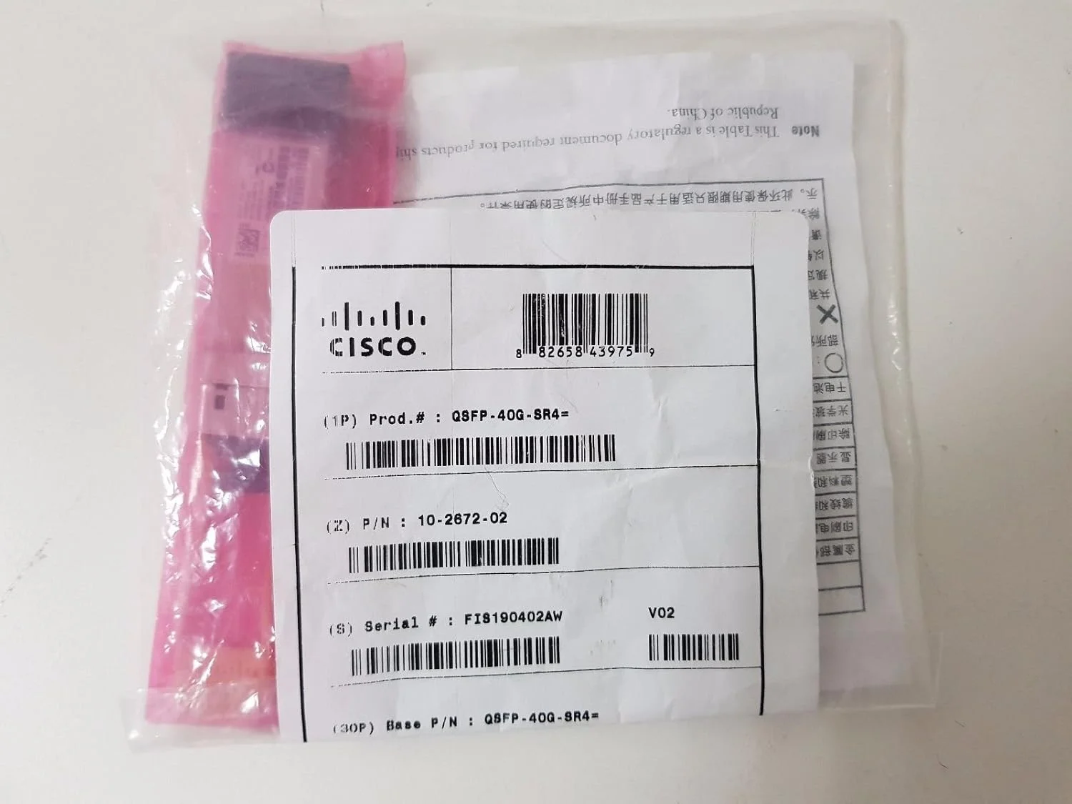 ماژول فرستنده و گیرنده سیسکو QSFP-40G-SR4= QSFP