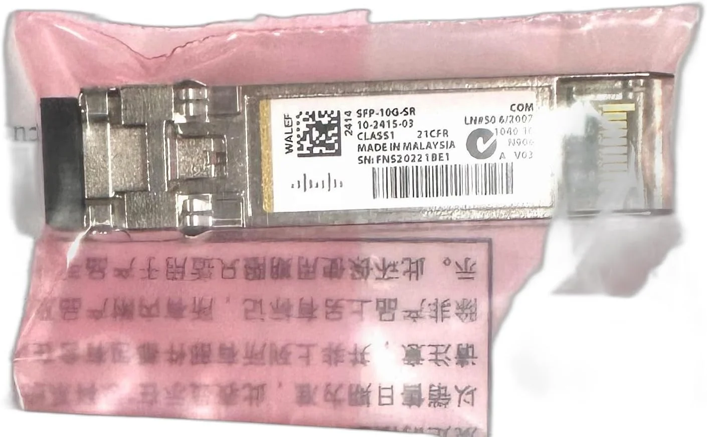 ماژول سیسکو SFP-10G-SR 10GBASE-SR SFP