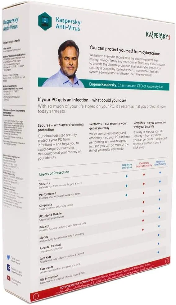 آنتی ویروس کسپرسکی 2018 یک کاربره آنتی ویروس کسپرسکی 2018 یک کاربره