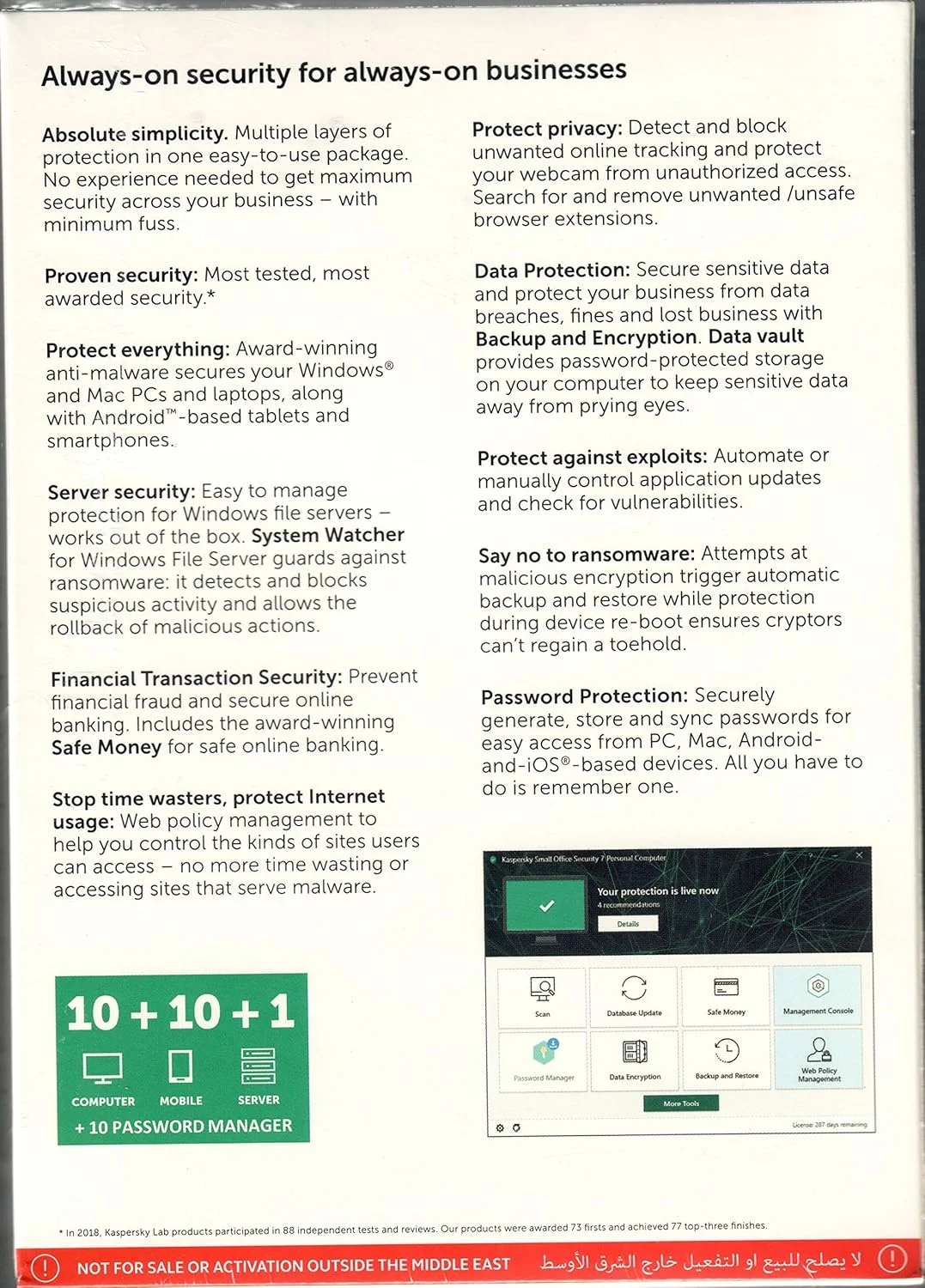 Kaspersky Small Office Security-21 (10 دسکتاپ + 10 موبایل + 1 سرور) Kaspersky Small Office Security-21 (10 دسکتاپ + 10 موبایل + 1 سرور)