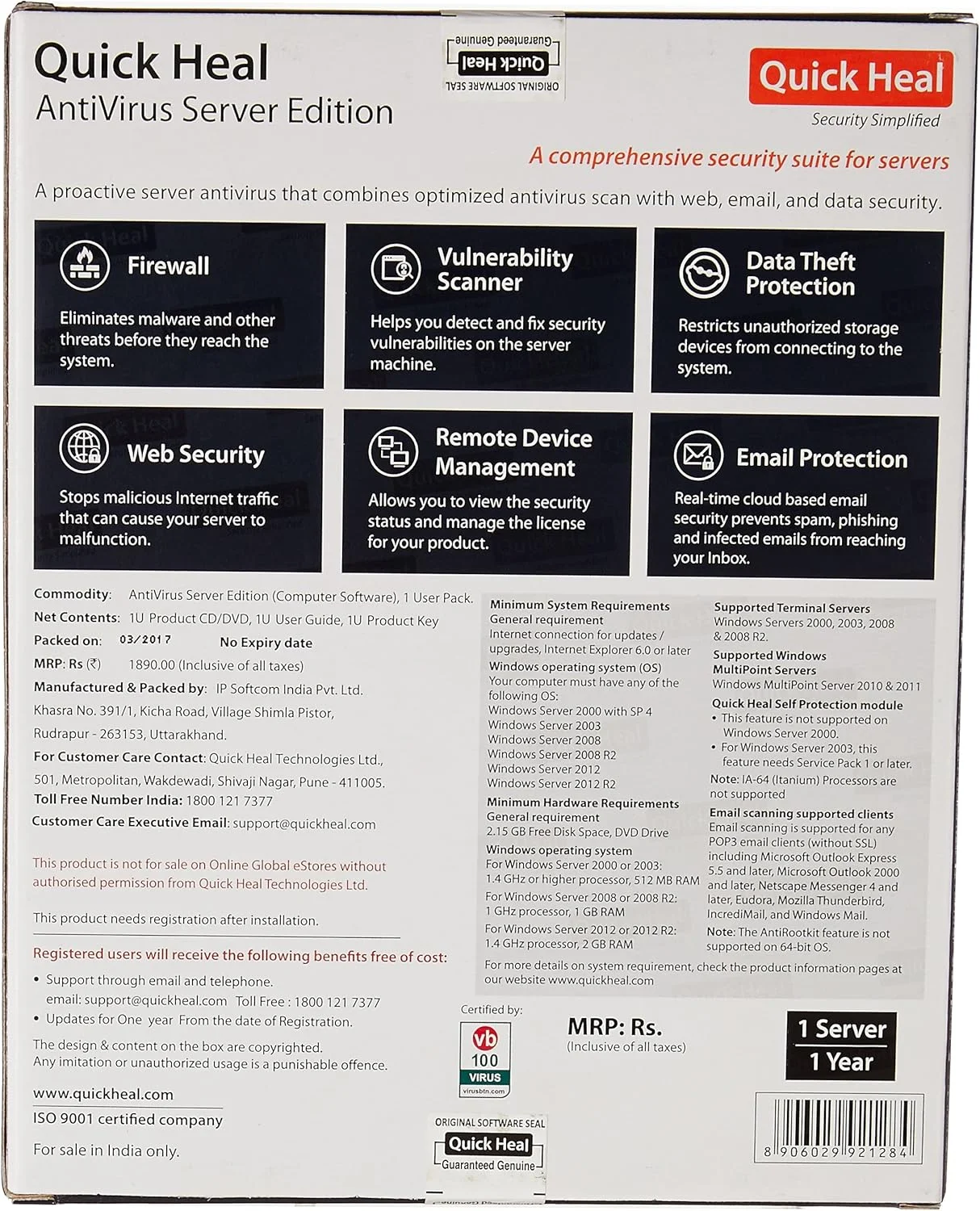 آنتی ویروس سرور Quick Heal، آخرین نسخه - 1 سرور، 1 سال آنتی ویروس سرور Quick Heal، آخرین نسخه - 1 سرور، 1 سال