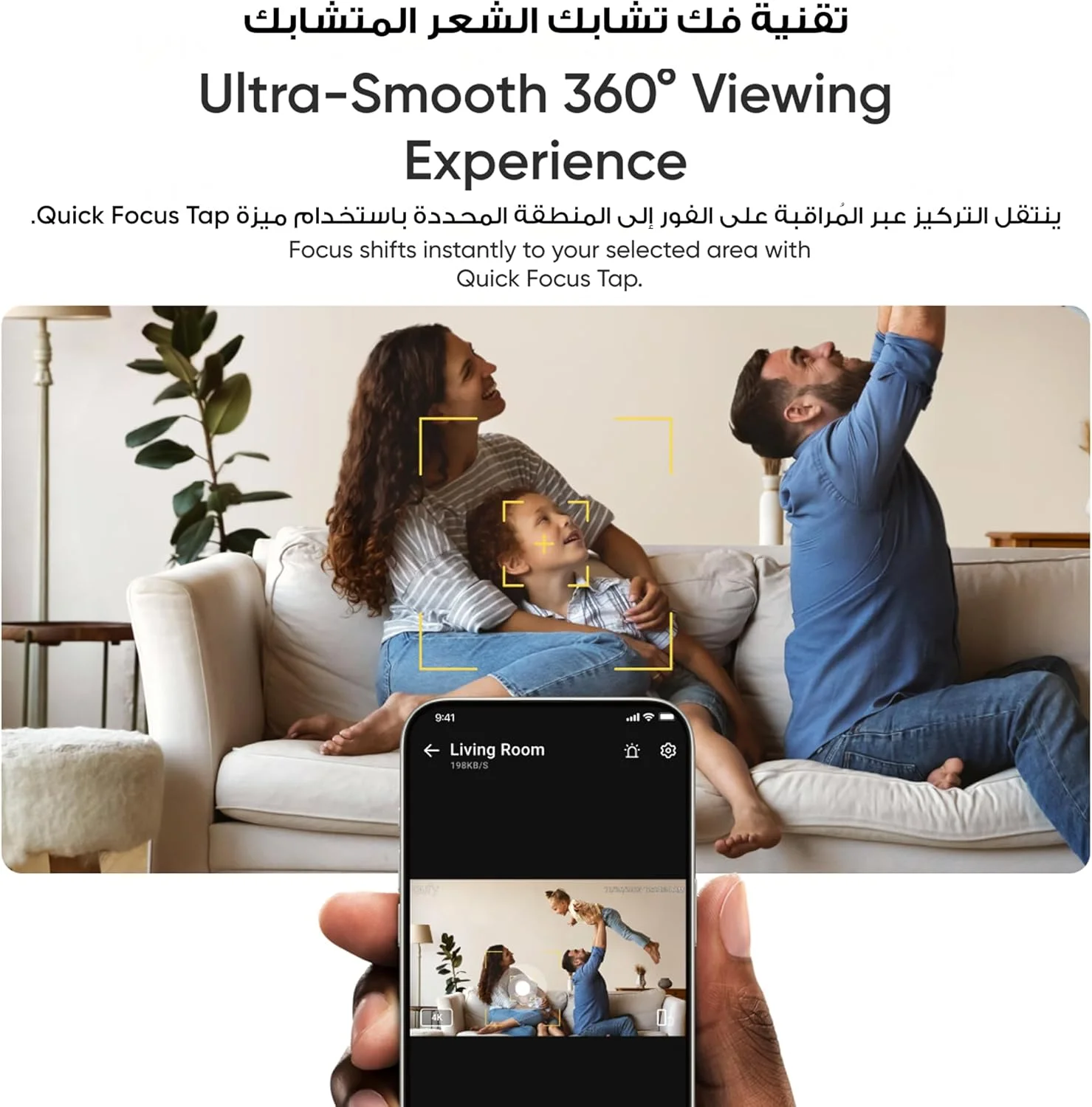 دوربین امنیتی داخلی یوفی مدل E30، نسل جدید، کیفیت 4K UHD، چرخش 360 درجه، دید در شب رنگی، تشخیص هوشمند انسان/حیوان خانگی/صدا/گریه، ردیابی خودکار انسان/حیوان خانگی، سازگار با Homekit