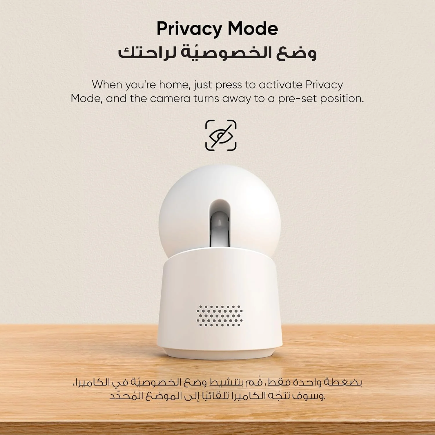 دوربین امنیتی داخلی یوفی مدل C210 با رزولوشن 1080p، دوربین امنیتی داخلی با قابلیت چرخش 360 درجه، دوربین امنیتی خانگی با اتصال Wi-Fi، هوش مصنوعی تشخیص انسان/حرکت، بدون هزینه اشتراک ماهانه دوربین امنیتی داخلی یوفی مدل C210 با رزولوشن 1080p، دوربین امنیتی داخلی با قابلیت چرخش 360 درجه، دوربین امنیتی خانگی با اتصال Wi-Fi، هوش مصنوعی تشخیص انسان/حرکت، بدون هزینه اشتراک ماهانه