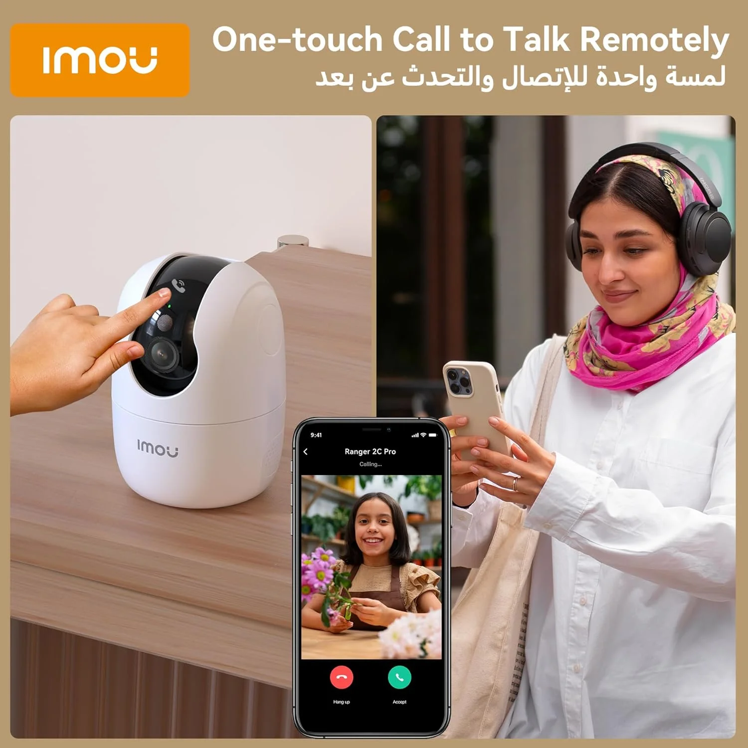 دوربین 3K ایمو برای خانه، دوربین های داخلی 5 مگاپیکسلی با دکمه تماس تک لمسی، دوربین امنیتی داخلی WIFI6 دو بانده 2.4 گیگاهرتز و 5 گیگاهرتز، دوربین مداربسته UHD برای خانه، هوشمند