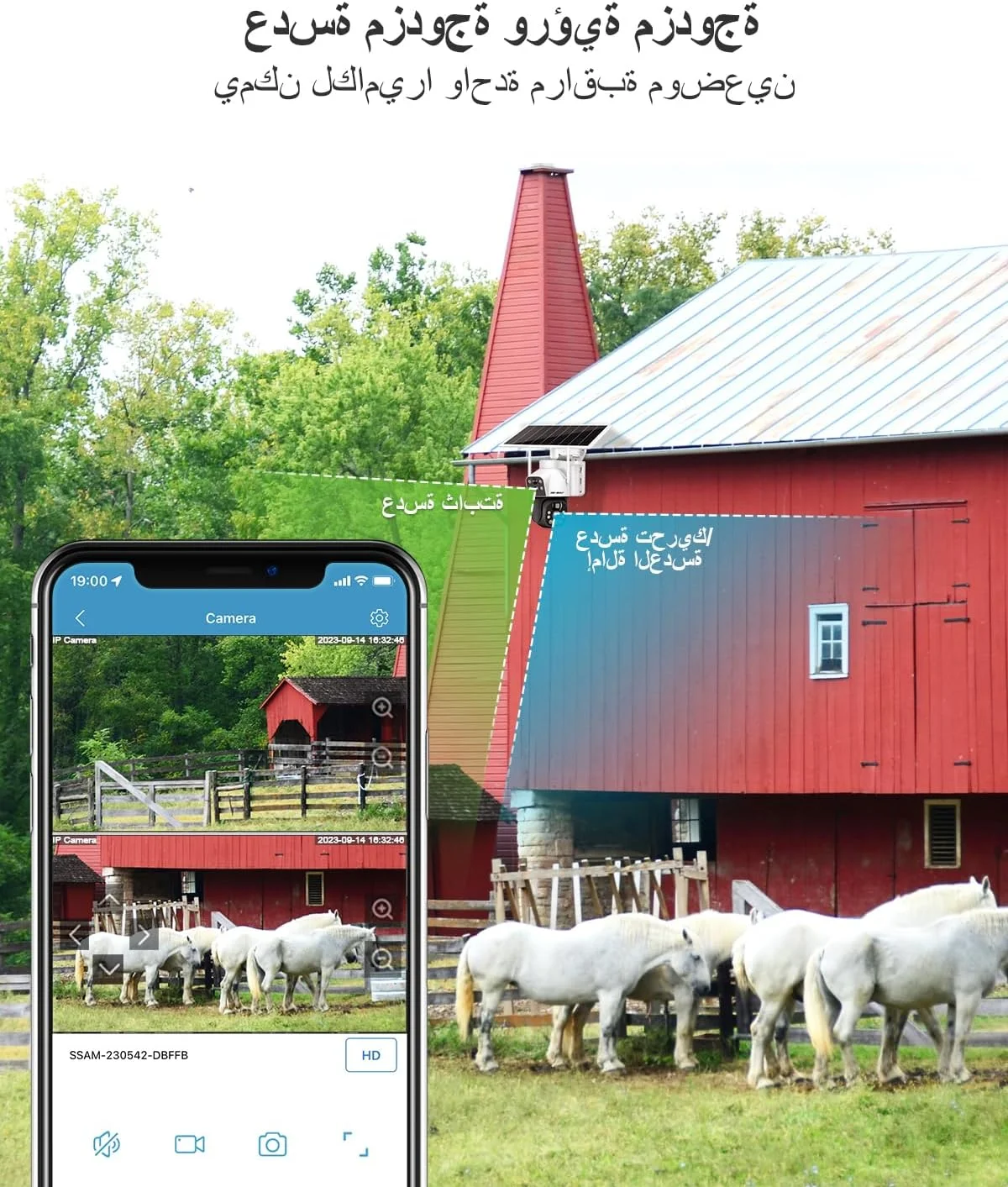 دوربین مداربسته خورشیدی سیم کارت خور 3G/4G LTE جن‌بولت، دوربین نظارتی بی‌سیم فضای باز با باتری 8 وات 15600 میلی‌آمپر ساعت، دوربین مداربسته دو لنز با نورافکن و کارت سیم