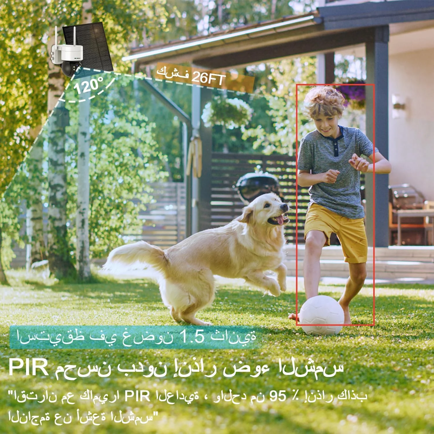 دوربین مداربسته وای فای خورشیدی 2K جنبولت، دوربین های نظارتی خانگی بیسیم در فضای باز، دوربین IP باتری خور با تشخیص PIR، دید در شب رنگی دوربین مداربسته وای فای خورشیدی 2K جنبولت، دوربین های نظارتی خانگی بیسیم در فضای باز، دوربین IP باتری خور با تشخیص PIR، دید در شب رنگی