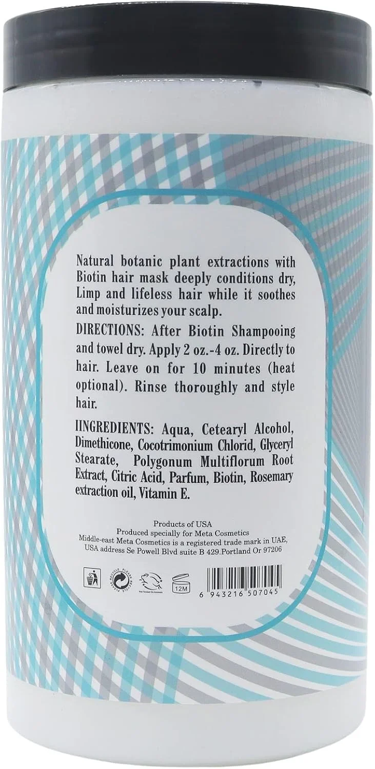 ماسک مو آبرسان متا کازمتیکس 1000 میلی لیتر حاوی بیوتین | مرطوب کننده عمیق پوست سر | ماسک درمان مو