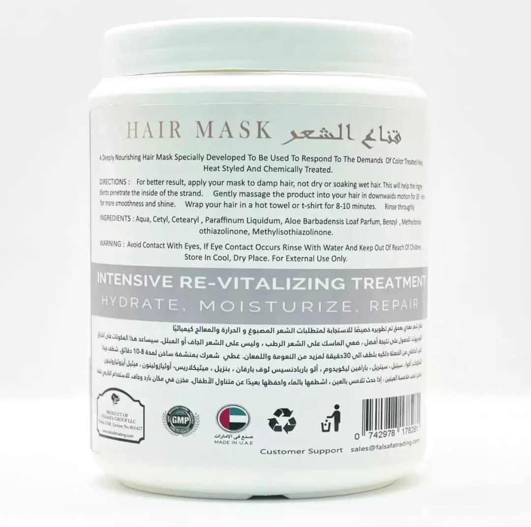 ماسک مو آلوئه ورا MEDSPACLINIC MEDSPA، درمان احیا کننده قوی با آبرسانی، مرطوب کنندگی و ترمیم برای انواع مو 1 کیلوگرم. 1000 میلی لیتر