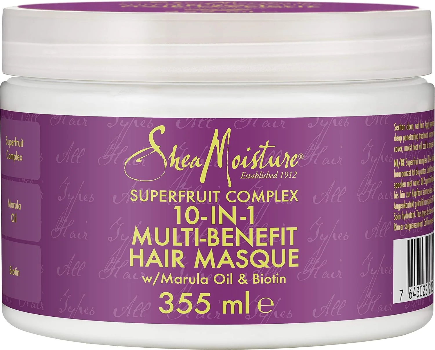 ماسک مو شی مویسچر سوپرفروت کامپلکس 10 در 1، ماسک موی چند منظوره بدون سولفات و سیلیکون مناسب برای انواع مو، 355 میلی لیتر