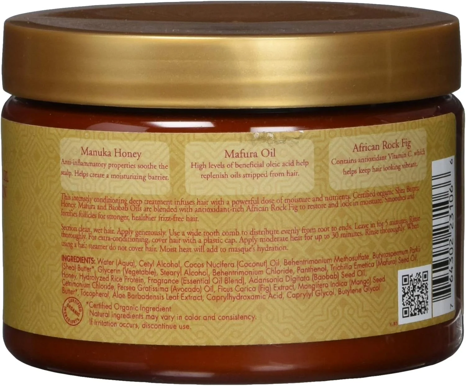 ماسک موی آبرسان قوی روغن مافورا Shea Moisture، ۳۴۰ گرم