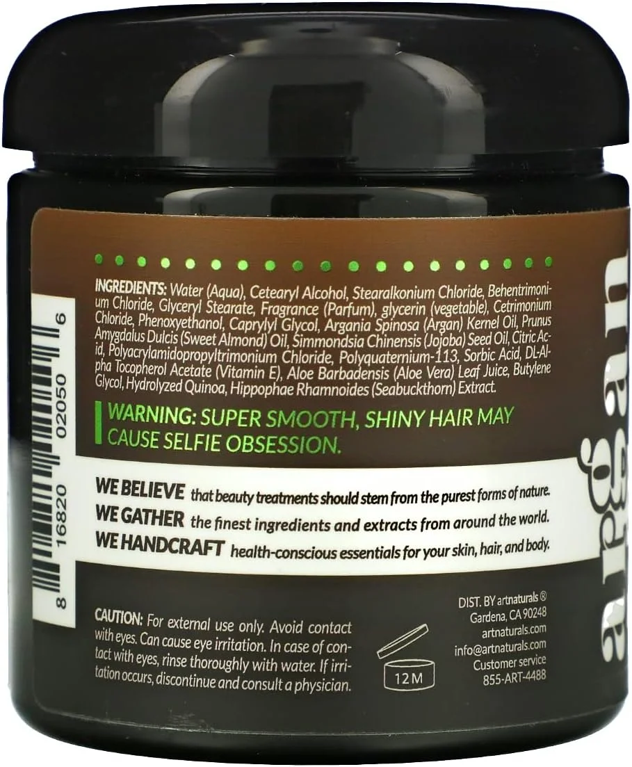 آرت نچرالز ماسک مو روغن آرگان، نرم کننده عمیق ۲۲۶ گرم