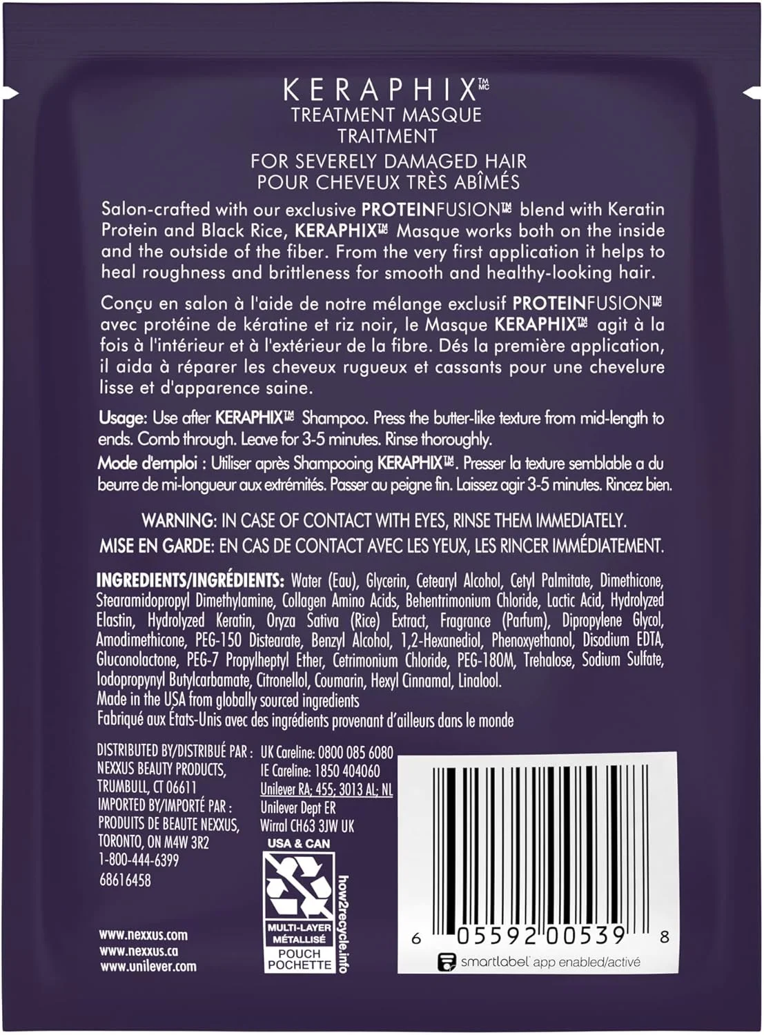 ماسک مو ترمیم کننده قوی نکسوس کرافیکس، مرحله دوم، 42 گرم