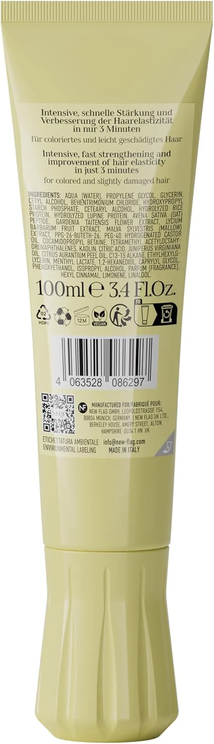 نِکی - قدرت پپتید گنجینه درمان - درمان فشرده 3 دقیقه ای مو برای موهای آسیب دیده و رنگ شده - با پپتیدهای سه گانه و کمپلکس صاف کننده - مراقبت عمیق، ضد شکستگی - 100 میلی لیتر