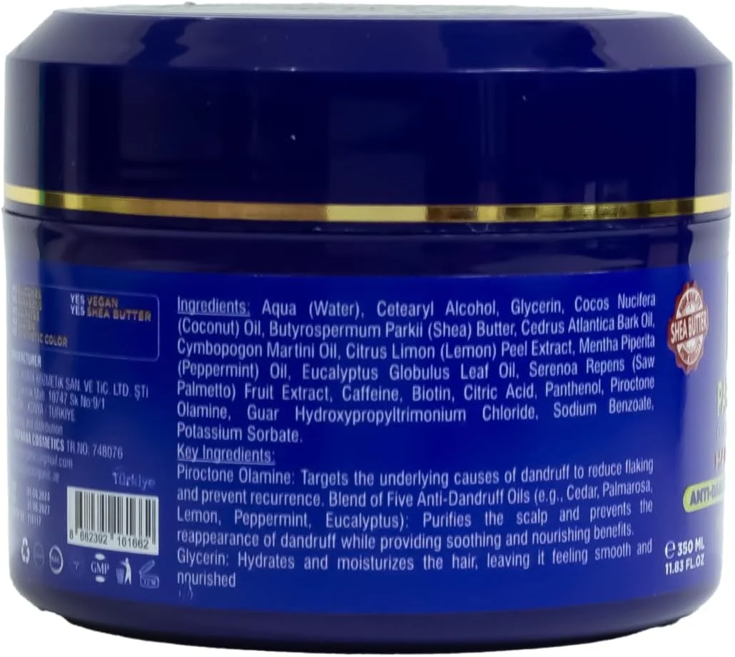 ماسک موی ارگانیک پاپائنا، درمان شوره سر و پوست سر حساس حاوی شی باتر، 350 میلی لیتر