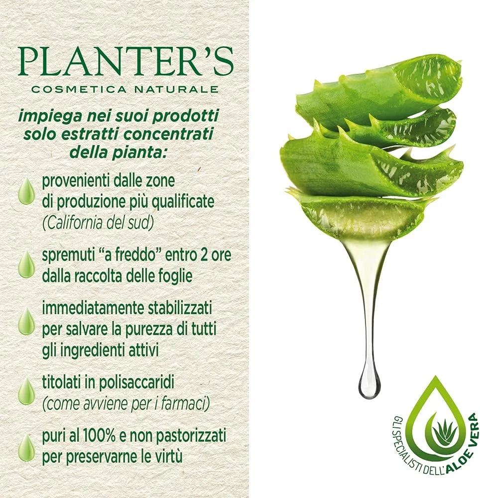 ماسک مو آلوئه ورا پلنترز 200 میلی لیتر