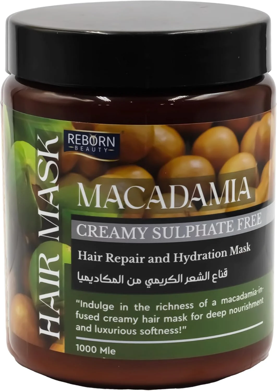 ماسک موی احیا کننده مو حاوی ماکادمیا ریبورن بیوتی 1 لیتر