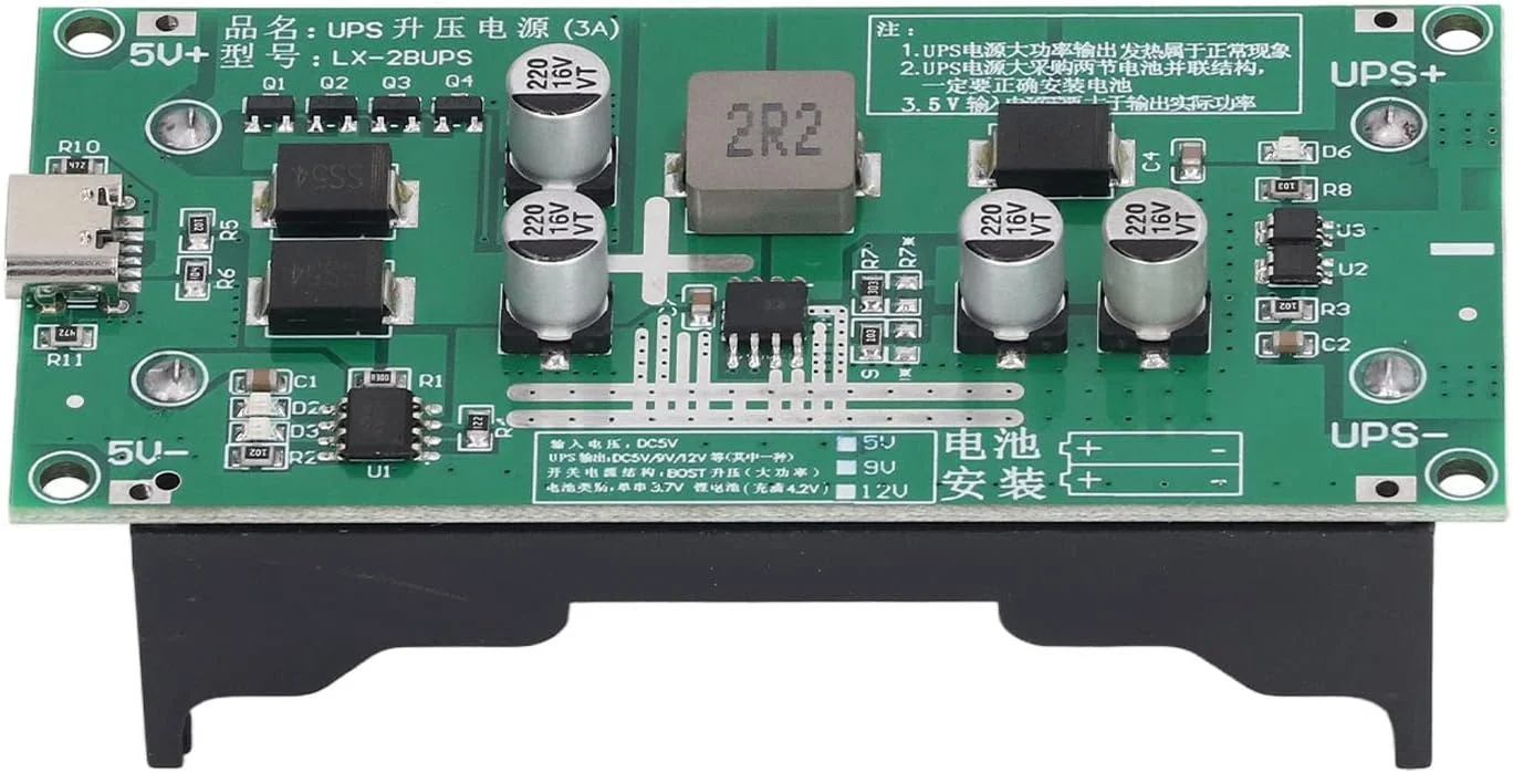 ماژول شارژ تقویت کننده باتری 15 وات 3 آمپر UPS، ماژول سوئیچ منبع تغذیه دوگانه، برد شارژر افزاینده باتری با حفاظت از اتصال کوتاه، اضافه ولتاژ و کاهش ولتاژ