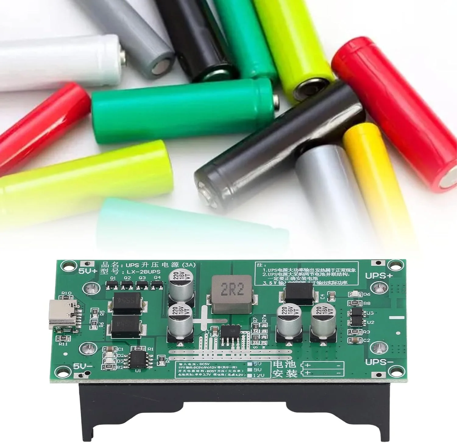 ماژول شارژ تقویتی باتری UPS با توان بالا 15 وات 3 آمپر برای باتری های لیتیومی، سوئیچینگ منبع تغذیه، عملکرد UPS، نشانگر LED، اتصال کوتاه (5 ولت)