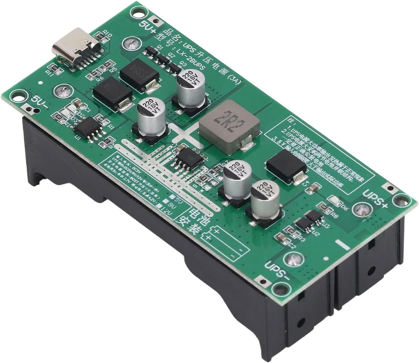 ماژول شارژ تقویت کننده باتری UPS با توان بالا 15 وات 3 آمپر برای باتری های لیتیومی، سوئیچینگ منبع تغذیه، عملکرد UPS، نشانگر LED، اتصال کوتاه (12 ولت)