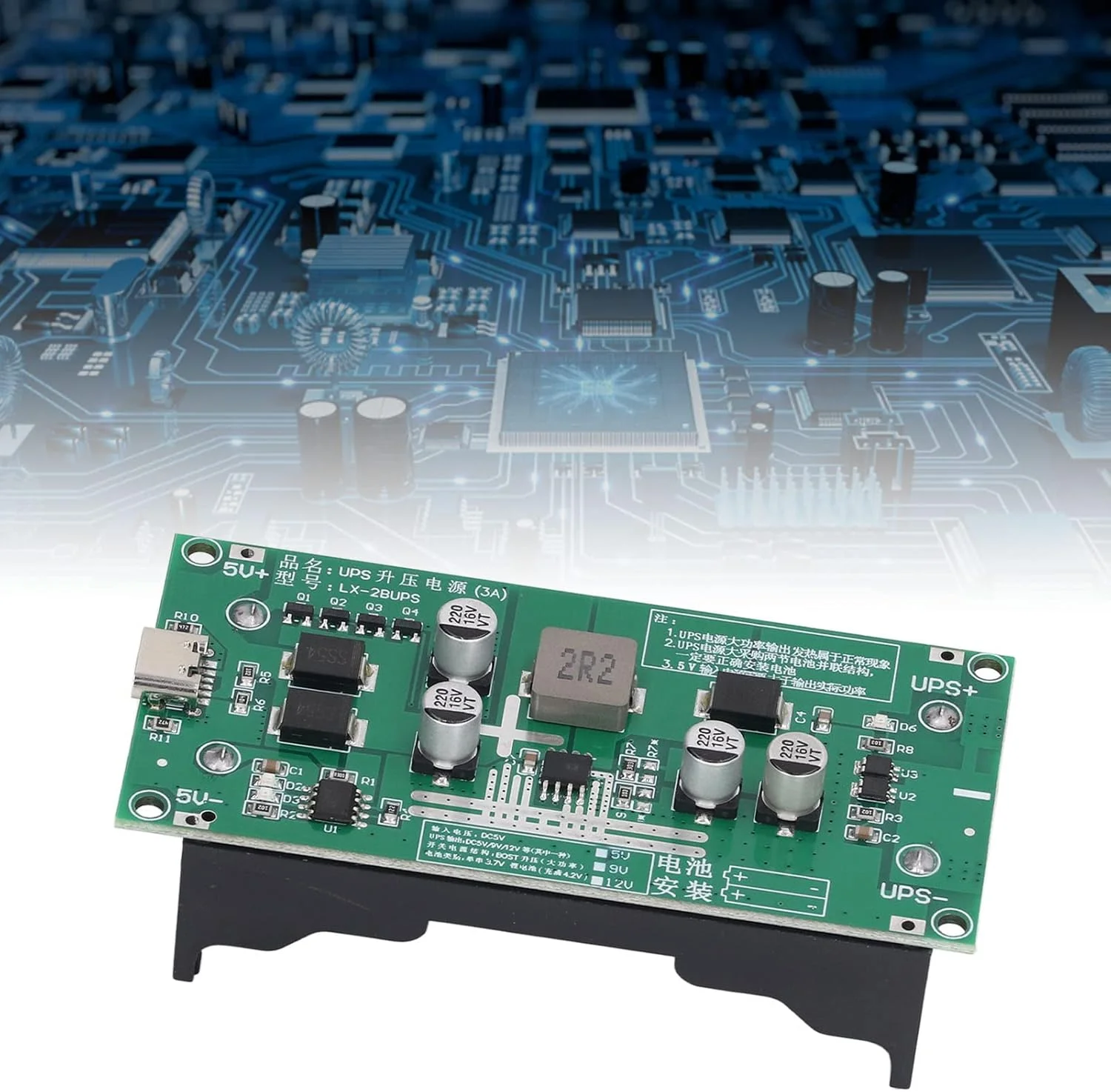 ماژول مدار شارژ تقویت کننده 15 وات 3 آمپر، ماژول شارژ باتری UPS با توان بالا، برد شارژر افزاینده باتری لیتیومی (12 ولت)