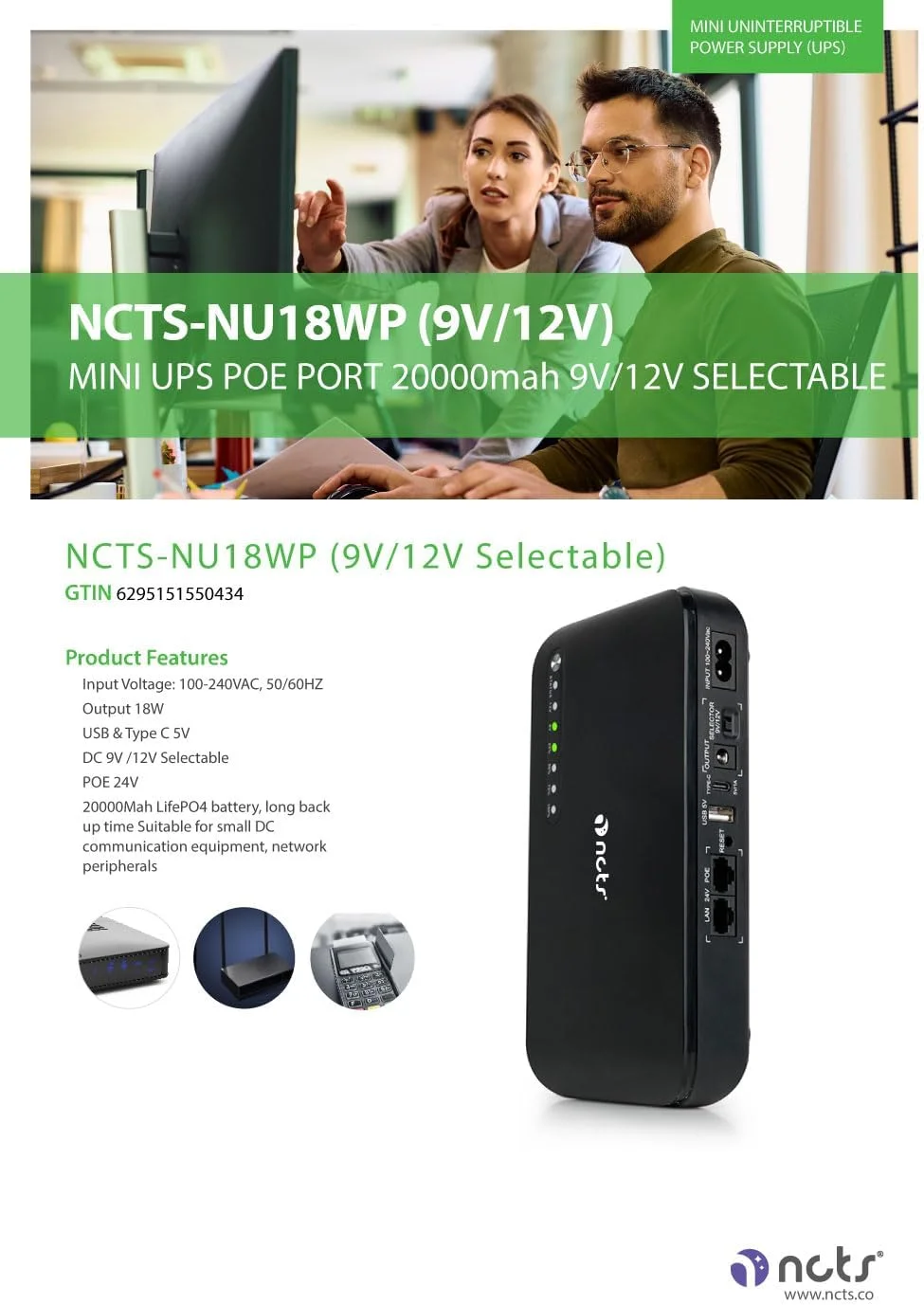 مینی یو پی اس NCTS NU18WP با پورت POE | ظرفیت 20000mAh | ولتاژ انتخابی 9V/12V | منبع تغذیه 18 واتی UPS | پاور باک چند منظوره / GTIN 6295151550434