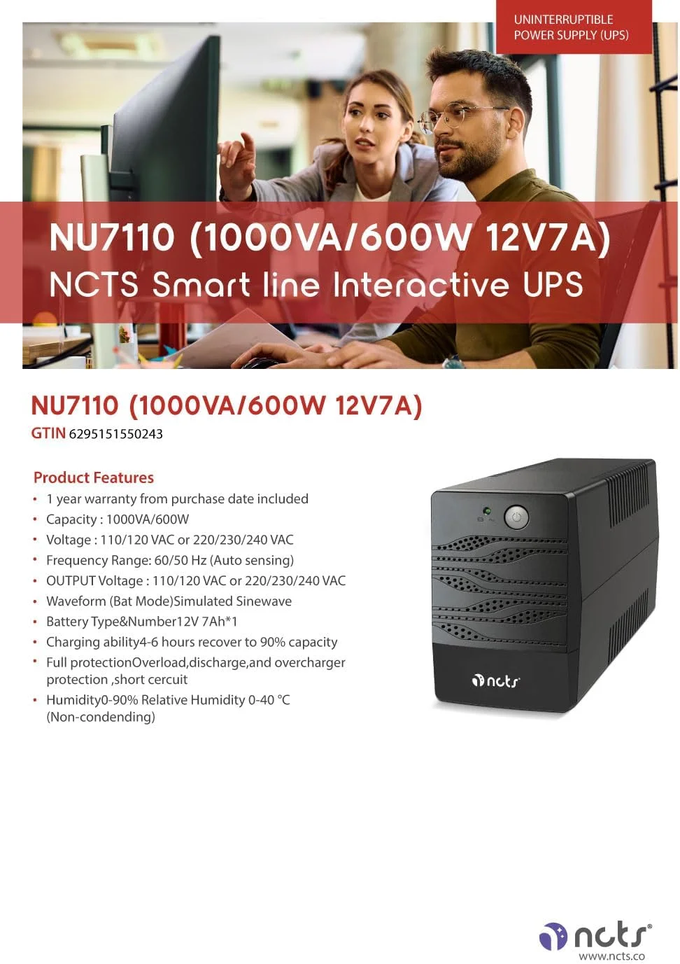 یو پی اس هوشمند تعاملی NCTS NU7110، ۱۰۰۰VA، ۶۰۰W، پشتیبان باتری ۱۲V 7Ah با خروجی موج سینوسی خالص، AVR، محافظت از برق برای رایانه ها، روترها، دستگاه های خانگی و اداری، GTIN:6295151550243
