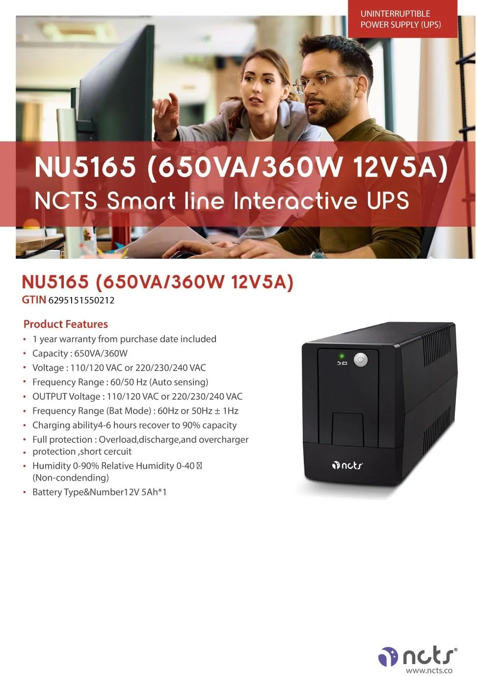 یو پی اس تعاملی هوشمند ان سی تی اس مدل NU5165 با توان 650VA و 360 وات، 12 ولت 5 آمپر