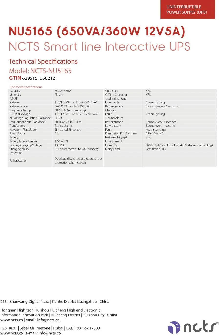 یو پی اس تعاملی هوشمند ان سی تی اس مدل NU5165 با توان 650VA و 360 وات، 12 ولت 5 آمپر