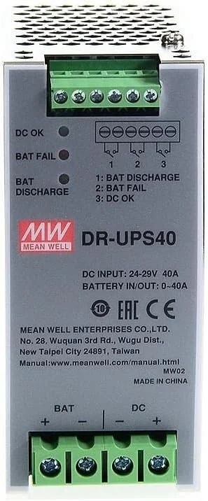 ماژول منبع تغذیه تک خروجی DC یو پی اس مین ول مدل DR-UPS40 با کیس پلاستیکی، ولتاژ 21-29 ولت، 40 آمپر