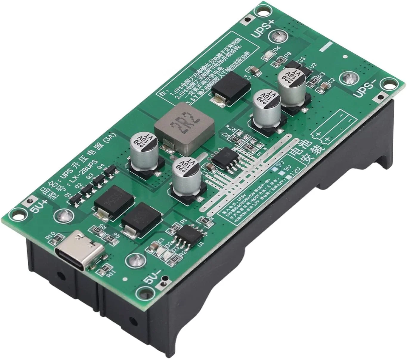 ماژول شارژ تقویت کننده باتری Spacnana LX 2BUPS، منبع تغذیه قابل حمل UPS منبع تغذیه بدون وقفه با نشانگر LED برای شارژ باتری لیتیومی (12 ولت)