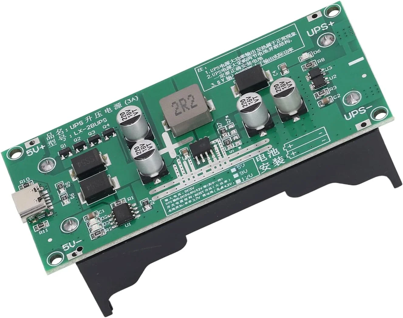 ماژول شارژ تقویت کننده باتری Spacnana LX 2BUPS، منبع تغذیه قابل حمل UPS منبع تغذیه بدون وقفه با نشانگر LED برای شارژ باتری لیتیومی (12 ولت) ماژول شارژ تقویت کننده باتری Spacnana LX 2BUPS، منبع تغذیه قابل حمل UPS منبع تغذیه بدون وقفه با نشانگر LED برای شارژ باتری لیتیومی (12 ولت)