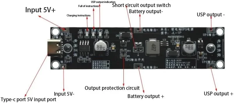 ماژول منبع تغذیه بدون وقفه UPS با پورت میکرو USB 5V و شارژر باتری لیتیومی 18650